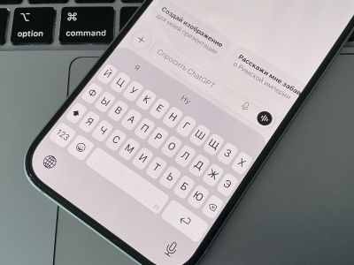 Следующая версия GPT от OpenAI привнесёт значительные улучшения